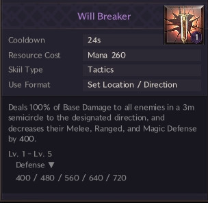 Will Breaker